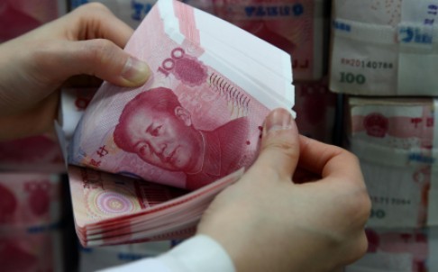 China's central bank pumps 110 billion yuan into market - ảnh 1